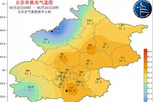 Bờ Biển Ngà công bố danh sách lớn Cúp châu Phi: Zaha thua, Endica&Casey&Pepe dẫn đầu